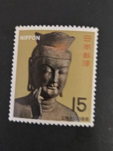 +Japan #934      Used