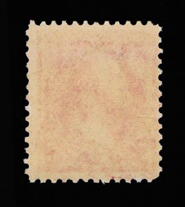 VERY AFFORDABLE GENUINE SCOTT #250 F-VF MINT OG NH 1894 2¢ CARMINE TYPE-I #11658