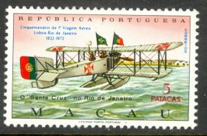 MACAO 1972 LISBON to RIO DE JANEIRO FLIGHT Anniv Sc 427 MNH