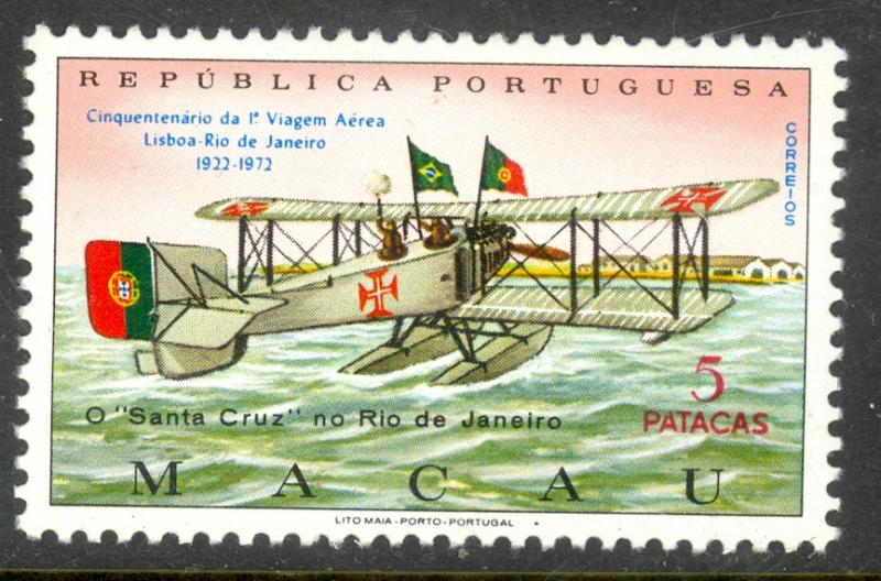 MACAO 1972 LISBON to RIO DE JANEIRO FLIGHT Anniv Sc 427 MNH