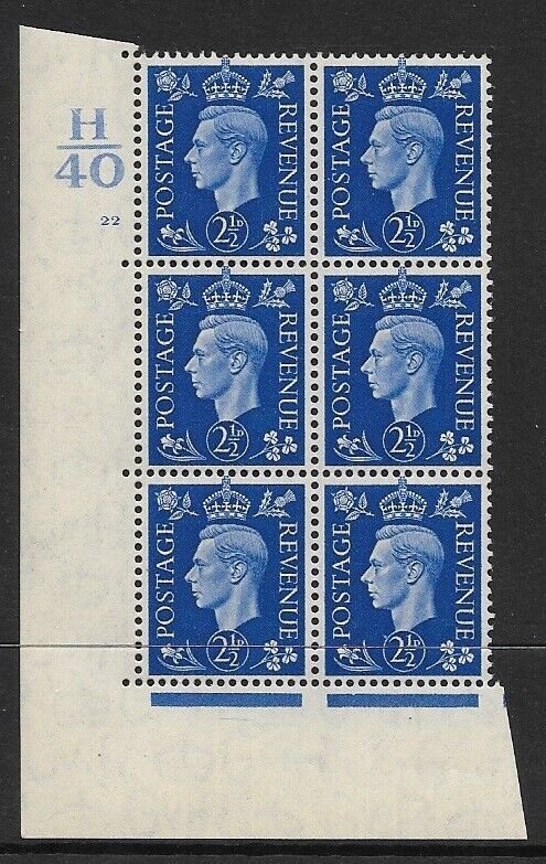 2½d Blue Dark colours H40 22 No Dot perf 5(E/I) UNMOUNTED MINT