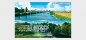 CROATIA - 2013 - M/S - BRIDGES - VIADUCTS -