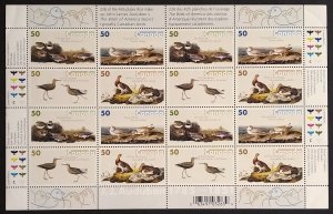 Canada 2098a Sheet MNH