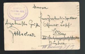 1931 Palestine Postcard Cover to Vienna Austria Posted at Sea Egypt palestine