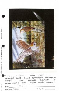 Jersey, Postage Stamp, #1003 Mint NH,  2001 Barn Owl