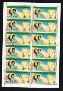 1984- Libya- Libye- The Great Man River Builder – Gaddafi- Gadafi- Full sheet-   