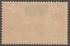 Algeria, stamp, Scott#129,  mint, hinged,  1f,25