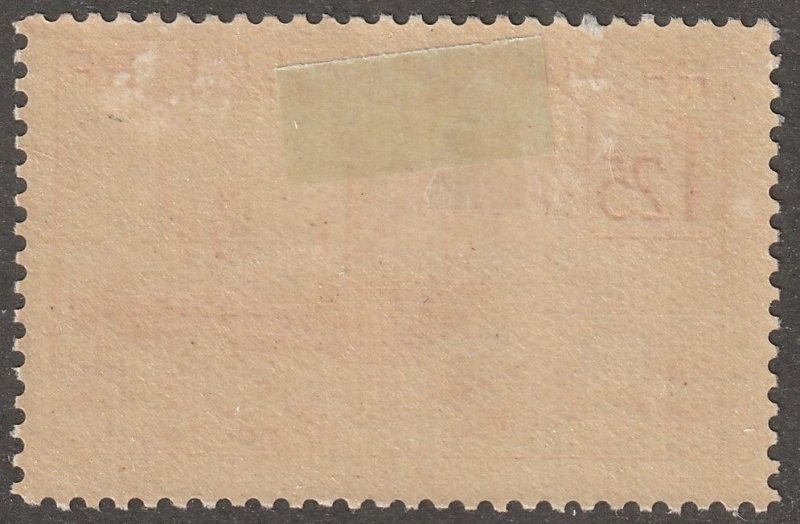 Algeria, stamp, Scott#129,  mint, hinged,  1f,25