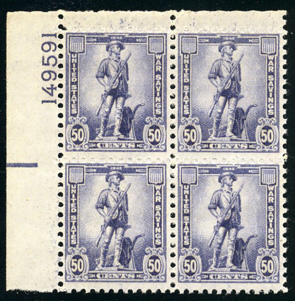 MALACK WS9 F-VF OG NH, plate block, great color! pb2730