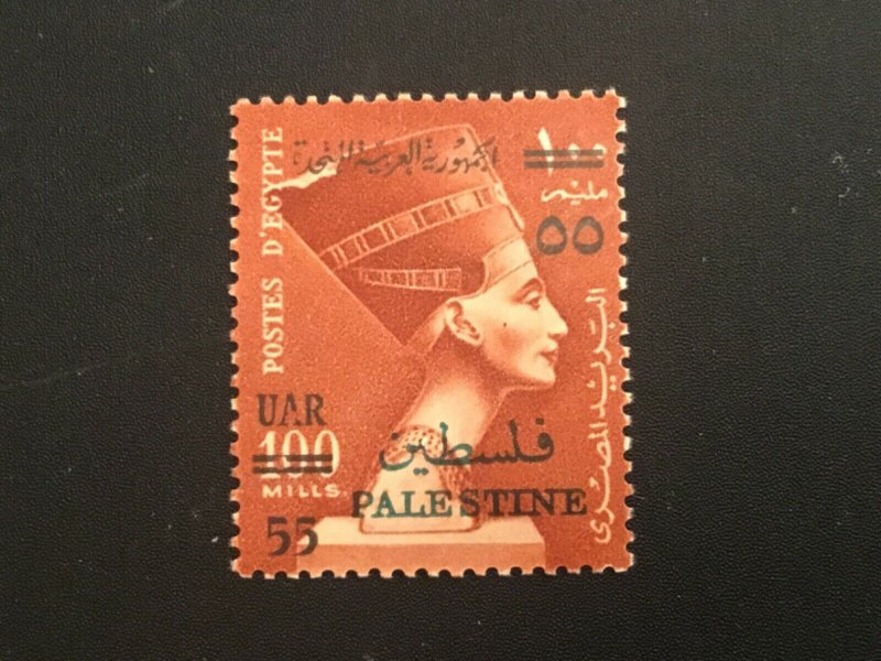 ICOLLECTZONE Egypt N72 VF NH 