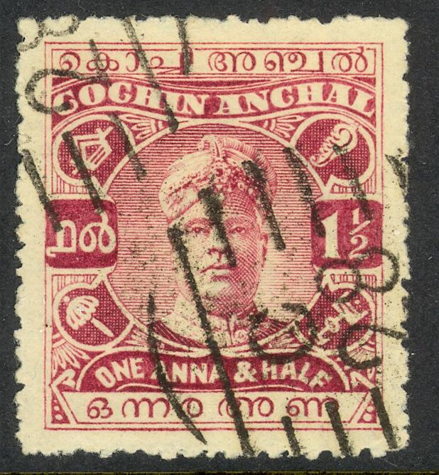 INDIA IFS COCHIN 1918-23 1 1/2a Red Violet Sri Rama Varma II Scott No. 30 VFU