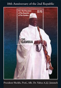 Gambia 2012 - Anniversary of 2nd Republic - Souvenir sheet - Scott #3436 - MNH