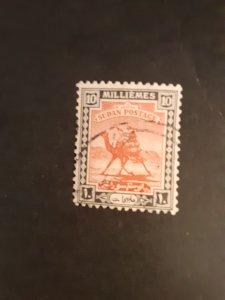 Sudan #34           Used