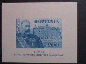 ROMANIA-1940-OVER 82 YEARS OLD- KING CAROL II IMPERF-MNH S/S VERY FINE-RARE