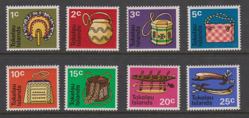 Tokelau 1971 Native Crafts Sc#25-32 VF MNH