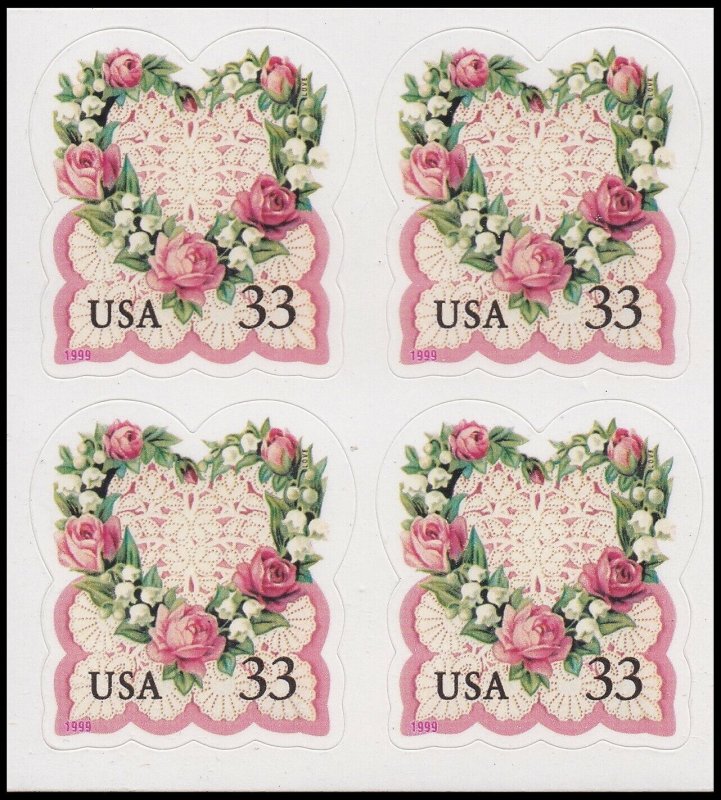 US 3274 Victorian Love 33c block (4 stamps) MNH 1999