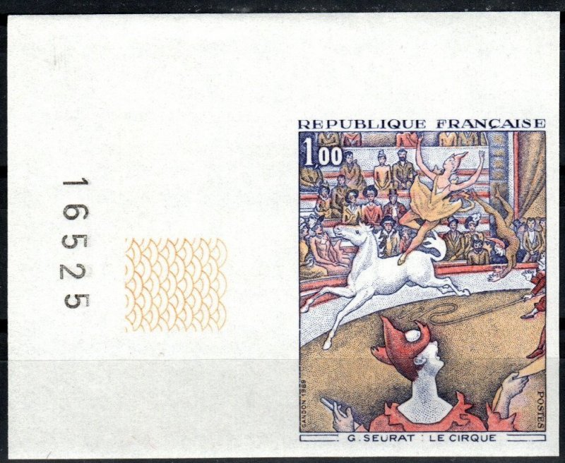 France #1239 MNH Imperf V $25.00 (X3431)