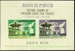 Korea Scott 492a Freedom House  Souvenir Sheet Mint NH