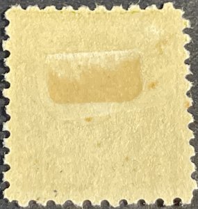 U.S.# 431-MINT/HINGED--OLIVE GREEN--1914