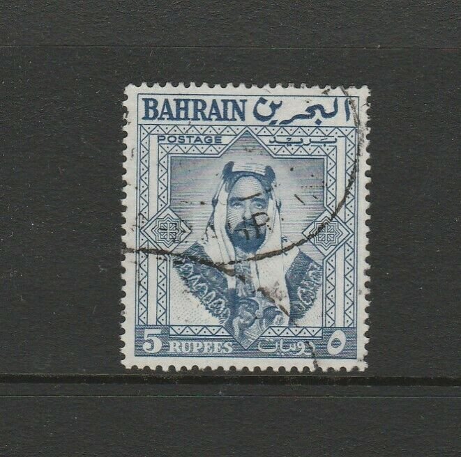 Bahrain 1960 Defs 5Rs Used SG 126