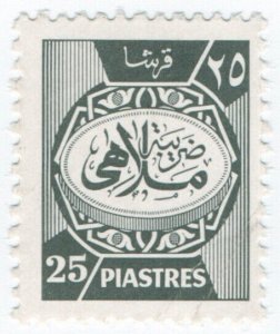 (I.B) Sudan Revenue : Entertainments 25pi