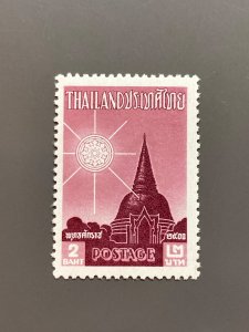 Thailand 329 F-VF MLH. Scott $ 8.00