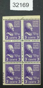 US STAMPS #807a MINT OG NH BOOKLET PANE LOT #32169