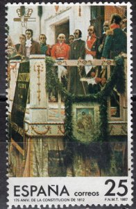 Spain: 1987; Sc. #2512d,  Used Single Stamp