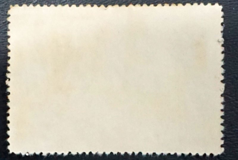 CUBA Sc# 1456 food farming agriculture SUGAR CANE 13c 1969 MNG back stain - pic