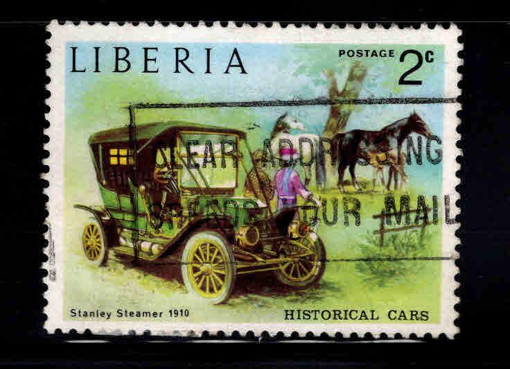 LIBERIA Scott 647 Used stamp