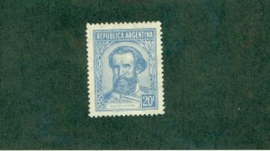 ARGENTINA 438 MNH CV $1.00 