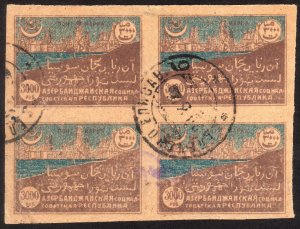 1921, Azerbaijan 3000R, Used block of 4, Sc 28