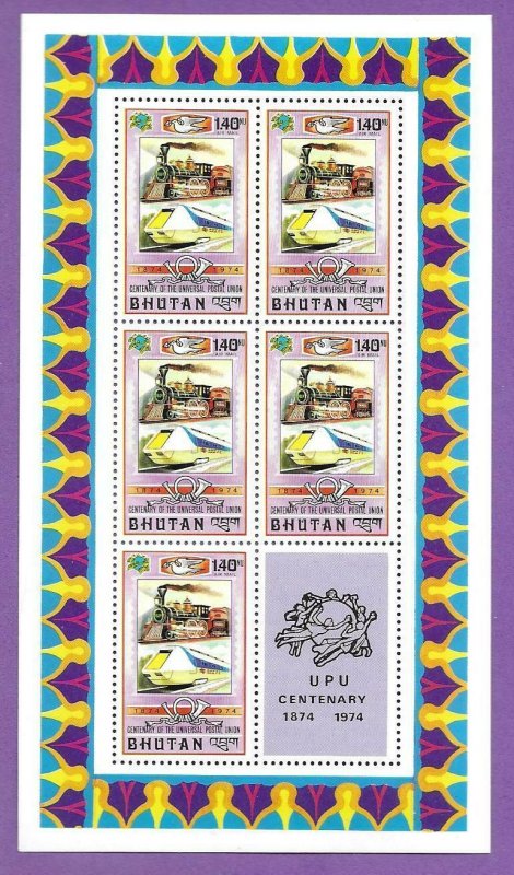 1974    BHUTAN  -  SG. 283 - 290 - 8 SHEETLETS  -  UPU CENTENARY  -  MNH