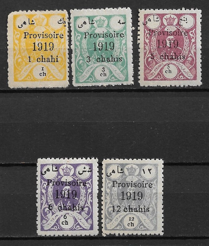 1919 Iran 617-21 MNH