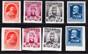 Romania 1940 King Carol Pro-Patria overprints VF/Mint perf & imperf Mi. 639-649