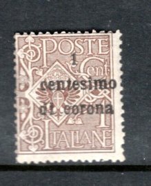 AUSTRIA N64  MNH Under Italian Occupation