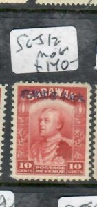 SARAWAK JAPANESE OCCUPATION 10C RED  SG J12    MOG P0502A H