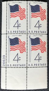 US #1153 MNH Plate Block Of 4 LL “Old Glory” Long May It Wave  SCV $1.00 L43