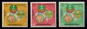 Saudi Arabia Scott 645-647 MNH** 1974 UPU set CV$187.50