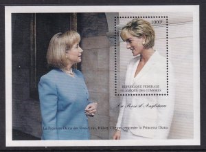 Comoro Islands 815 Souvenir Sheet MNH VF