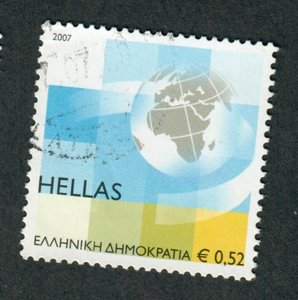 Greece #2291 Used single