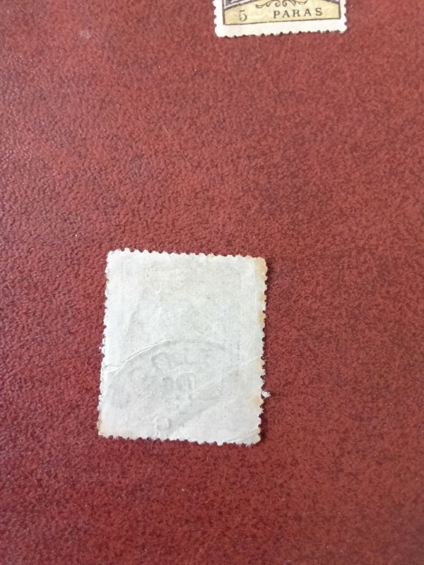 1892 Turkey SG A13 2p brown/orange perf 13.5 imprime