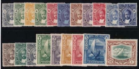 Zanzibar 1913 SC 120 -134 MLH