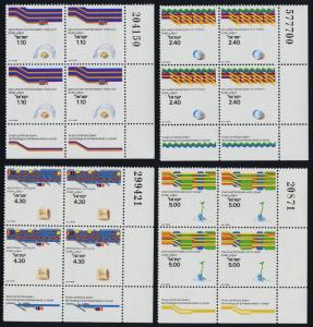 Israel 718-21 BR Blocks MNH Technology, Agriculture, Electronics