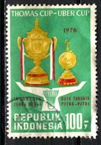 Indonesia: 1976; Sc. # 964, Used Single Stamp