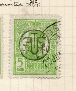 Romania 1918 Early Issue Fine Used 5b. Optd NW-183977