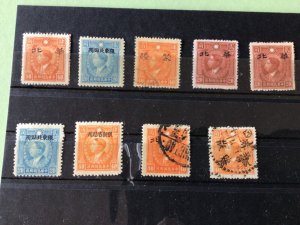 China old stamps Ref A4668