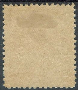 NEW GUINEA 1932 UNDATED BIRD OS 5/- 