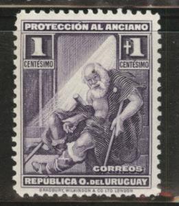 Uruguay Scott B1 MH* stamp