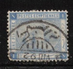 EGYPT Scott # 37 Used - Sphinx & Pyramid